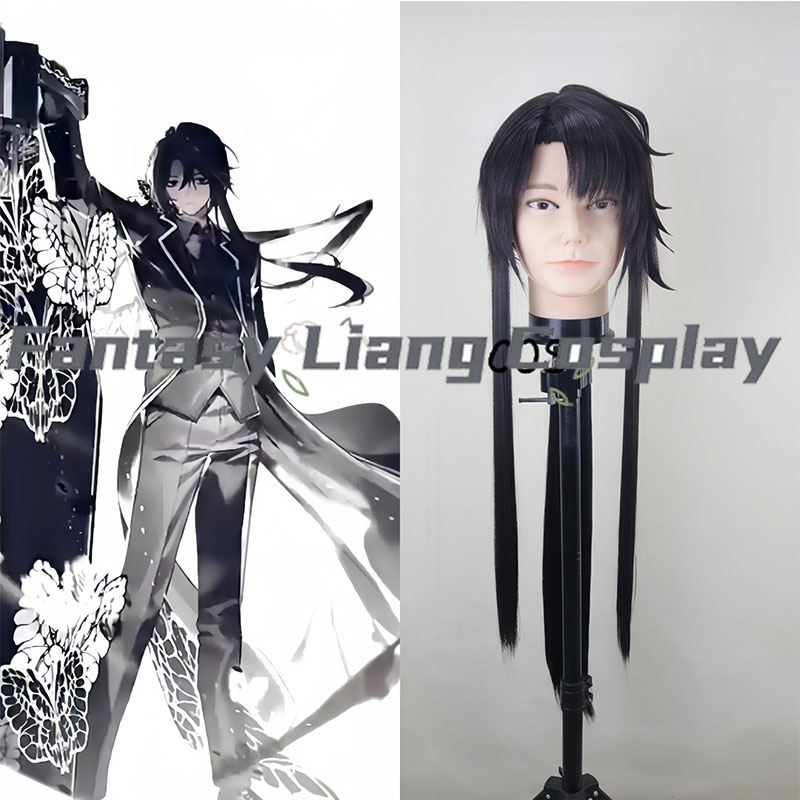 Party Games Night - วิกคอสเพลย์ตัวละคร Yi-Sang จากเกม Limbus Company ชุด