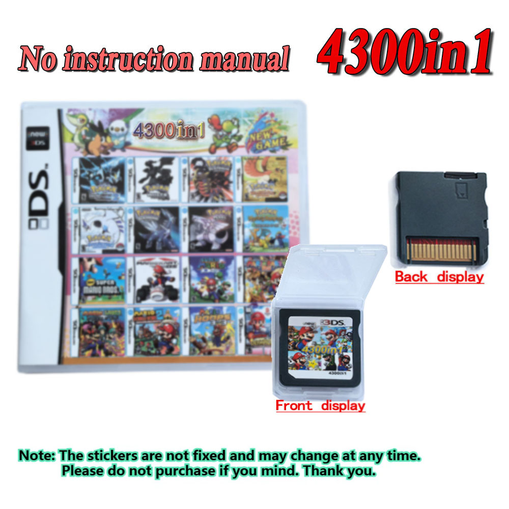 Party Games Console - ตลับเกมรวม 4300 เกมใน 1 สำหรับเครื่องเล่นเกมพกพา DS