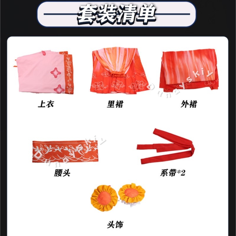 ลิมบัส คอมพานี เซว เบาไช่คอสเพ - Party Games Company บทวิจารณ์และราคา