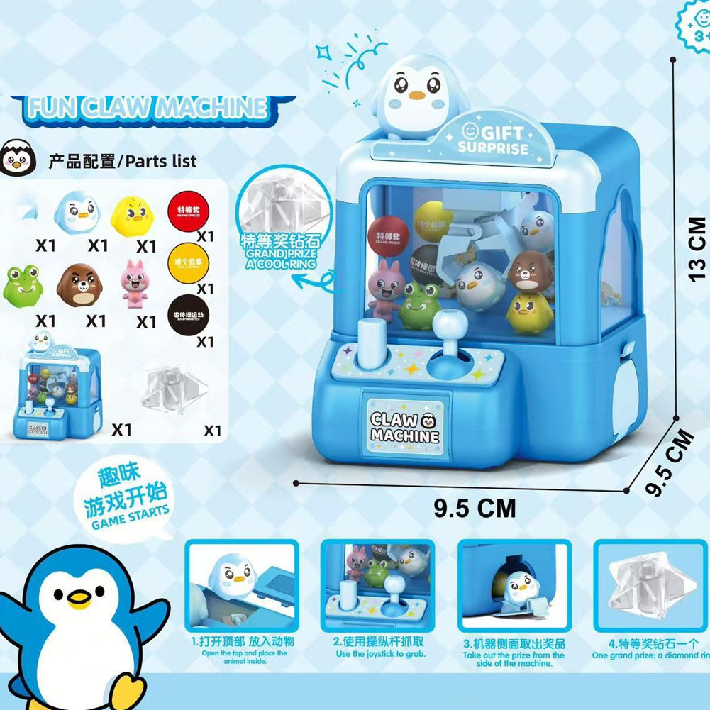 เครื่องคีบตุ๊กตาขนาดเล็กสำหรับ - Party Games Console บทวิจารณ์และราคา