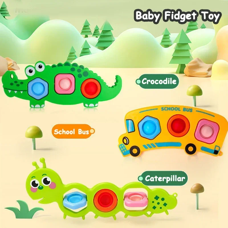 ของเล่นฝึกนิ้วสำหรับเด็ก, ชุดร - Party Games Bus บทวิจารณ์และราคา