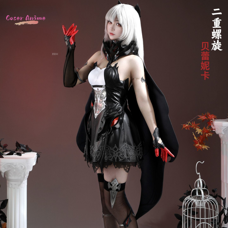ชุดคอสเพลย์เกม Duet Night Abys - Party Games Night บทวิจารณ์และราคา