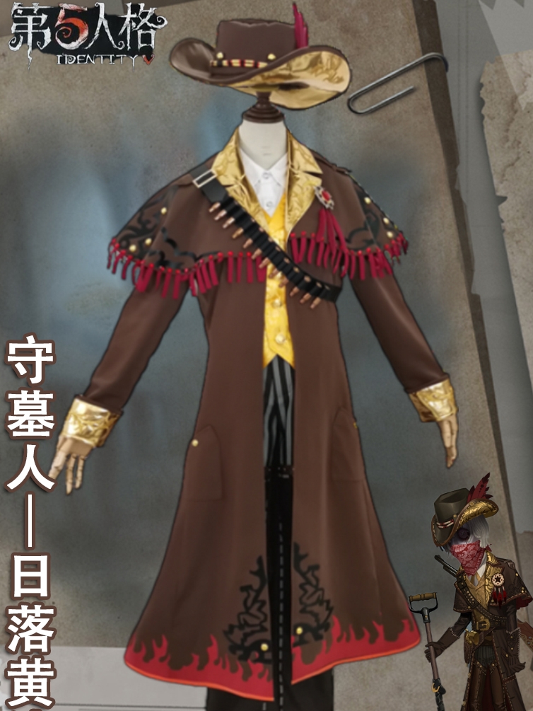 ชุดคอสเพลย์ Identity V Night W - Party Games Girls Night บทวิจารณ์และราคา