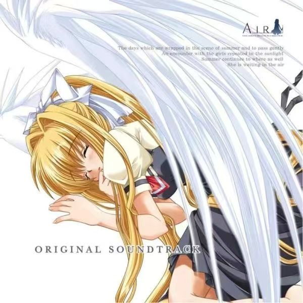 อะนิเมะเกม ACGN Air Lia เพลงซี - Party Games Good บทวิจารณ์และราคา