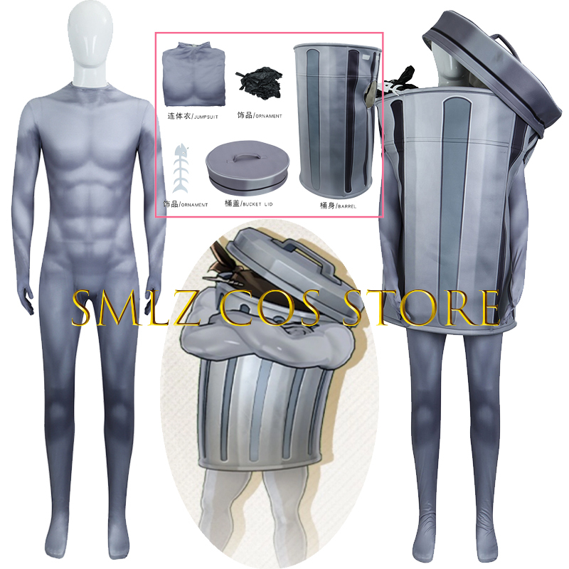 Lordly ชุดคอสเพลย์เกม trashcan - Party Games You Can Play บทวิจารณ์และราคา
