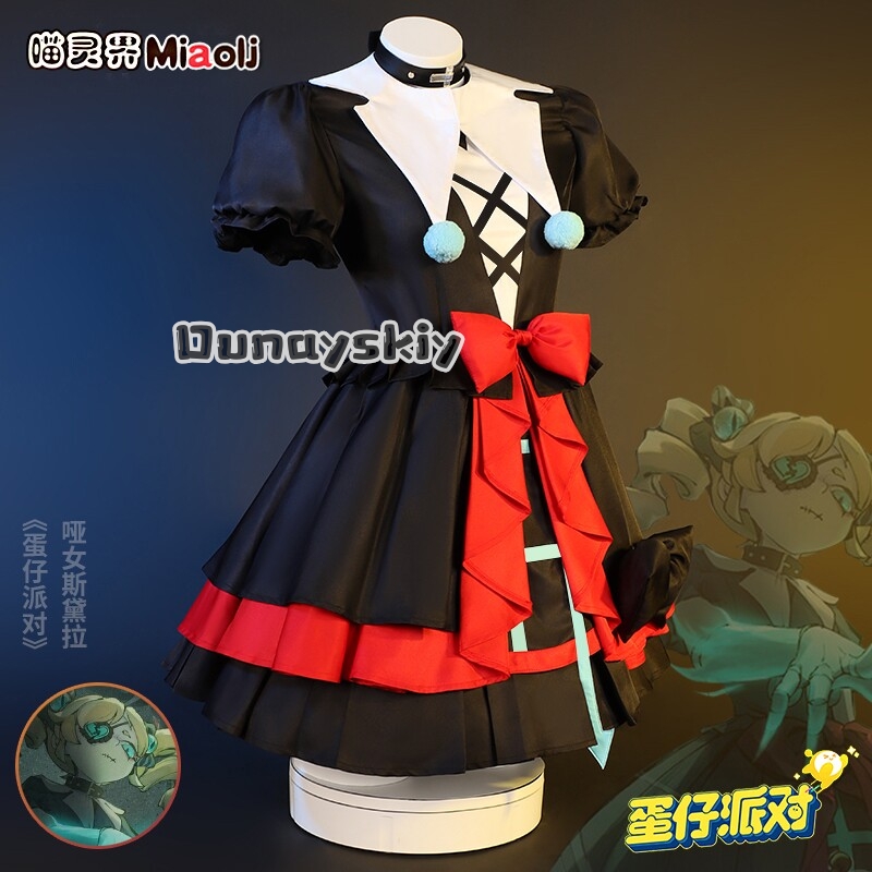 เกม EggyParty Mute Girl Stella - Party Games Girls Night บทวิจารณ์และราคา