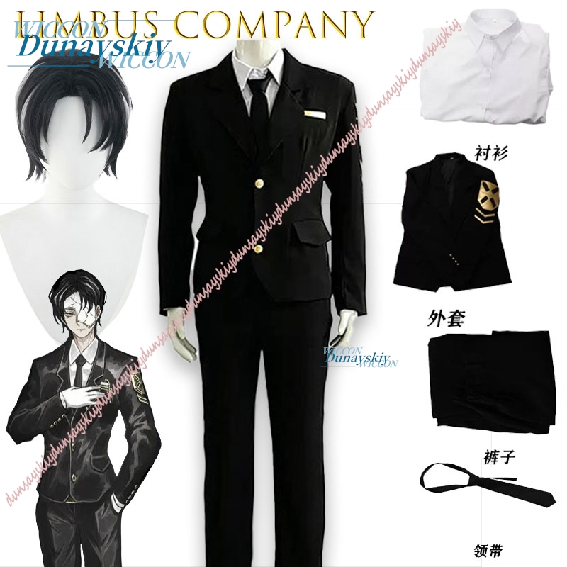 หน้ากากบริษัท Black Daily Part - Party Games Company บทวิจารณ์และราคา