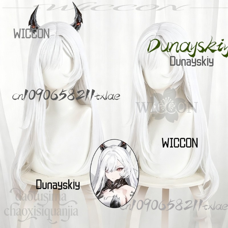 วิกผมยาวสีขาวสังเคราะห์สำหรับค - Party Games Girls Night บทวิจารณ์และราคา