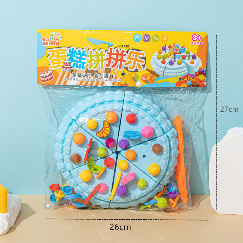 ของเล่นเค้กผลไม้ครีมแสนอร่อยสำ - Party Games Good บทวิจารณ์และราคา