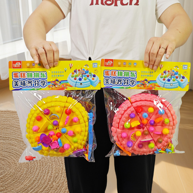 ของเล่นเค้กผลไม้ครีมแสนอร่อยสำ - Party Games Good บทวิจารณ์และราคา