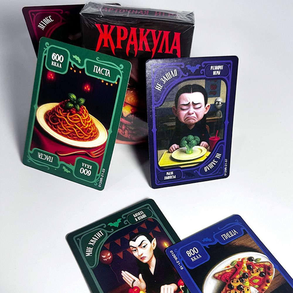 เกมการ์ดแวมไพร์อาหารตลกๆ ฉบับภ - Party Games Night บทวิจารณ์และราคา